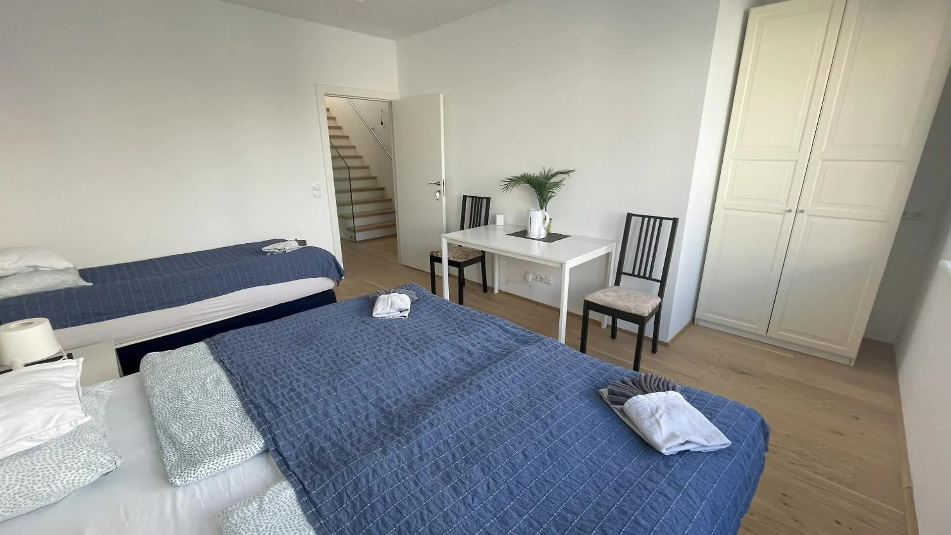 Green Garden Apartments 维也纳