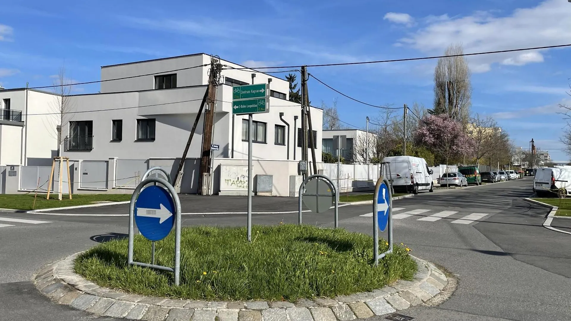 Green Garden Apartments 维也纳